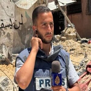 israilin saldirisinda hayatini kaybetmisti son sozleri ortaya cikti S1jXhwuL